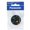レセプタクル Panasonic(パナソニック)