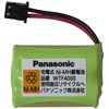 ホーム保安灯用 ニッケル水素電池 Panasonic(パナソニック)