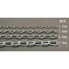 1.6mmx10m ビクターチェーン(ステンレス製) エスコ