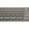 2.0mmx10m ビクターチェーン(ステンレス製) エスコ