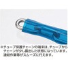 EA980ST-310 3.0mmx10m リンクチェーン(ステンレス製/ビニールカバー付) エスコ 50744986