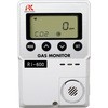 簡易定置型二酸化炭素計 RI-600(0-10000PPM)AC100V仕様 理研計器