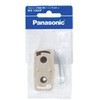 フルシリーズ 角型引掛シーリング パナソニック(Panasonic)