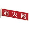 EA983AF-11A 80x240mm ΊW GXR 50752783