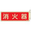 EA983AF-11A 80x240mm ΊW GXR 50752783