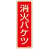 汎用管継手カテゴリ
