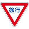 50754463