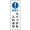 50754874