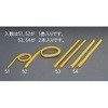 47x35mm/0.9m クッションガード(挟み込型/2本)黄 エスコ