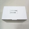 EA983FS-51A [マグネット付]回転灯 エスコ 50760106