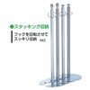 EA983FT-168 32x820mm バリケードスタンド(スチール製) エスコ 50760623