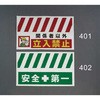 50761052