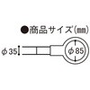 EA983FV-2 2.0m ガードバー(黄/黒-6本) エスコ 50761524