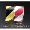 50mmx32.4m 危険警告テープ(赤/白) エスコ