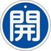 50763712