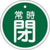 50763895