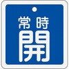 50763956