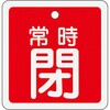 50763965