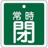50763974