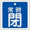 50763983