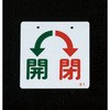 50764342