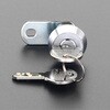EA983TH-14 Φ29x 9.0mm サイドバーロック(スチール製) エスコ 50769994
