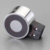 EA984CM-5 DC24V/Φ65mm 電磁マグネットホルダー エスコ 50771193
