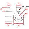 EA984CM-5 DC24V/Φ65mm 電磁マグネットホルダー エスコ 50771193