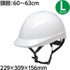 36523 自転車用ヘルメット ダイカ商事 50771475
