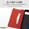 PM-P233PLFUBK Google Pixel 8 ケース レザー カバー 手帳型 マグネット 衝撃吸収 超軽量 薄型 エレコム 50772324