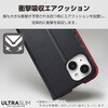 PM-P233PLFUBK Google Pixel 8 ケース レザー カバー 手帳型 マグネット 衝撃吸収 超軽量 薄型 エレコム 50772324
