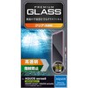 AQUOS sense8/7/6s/6(SH-54D/SHG11等) ガラスフィルム 指紋認証対応 高透明 表面硬度10H 気泡防止 エレコム