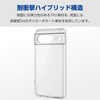 PM-P233HVCKCR Google Pixel 8 ケース ハイブリッド 衝撃吸収 薄型 カメラレンズ保護設計 ワイヤレス充電可 エレコム 50772988
