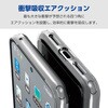 PM-P233HVCKCR Google Pixel 8 ケース ハイブリッド 衝撃吸収 薄型 カメラレンズ保護設計 ワイヤレス充電可 エレコム 50772988