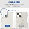 PM-P233HVCKCR Google Pixel 8 ケース ハイブリッド 衝撃吸収 薄型 カメラレンズ保護設計 ワイヤレス充電可 エレコム 50772988