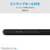 PM-P233TSLFCBK Google Pixel 8 ケース ハイブリッド 衝撃吸収 軽量 薄型 ワイヤレス充電可 ストラップホール付 エレコム 50773119