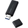 SSD 外付け 2TB USB3.2 Gen1 読出最大400MB/秒 超小型 USBメモリ型 ポータブル キャップ式 エレコム