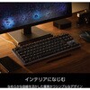 TK-MC30UKLGY/EC キーボード 有線 着脱式USBケーブル メカニカル式(赤軸/リニア) テンキーレス コンパクトサイズ 【 WindowsOS macOS ChromeOS パソコン 等対応 】 Leggero エレコム 50773399
