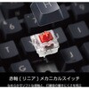 TK-MC30UKLGY/EC キーボード 有線 着脱式USBケーブル メカニカル式(赤軸/リニア) テンキーレス コンパクトサイズ 【 WindowsOS macOS ChromeOS パソコン 等対応 】 Leggero エレコム 50773399