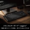 TK-MC30UKPBK キーボード 有線 着脱式USBケーブル メカニカル式(静音赤軸/リニア) テンキーレス コンパクトサイズ 【 WindowsOS macOS ChromeOS パソコン 等対応 】 Leggero エレコム 50773408