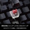 TK-MC30UKPBK キーボード 有線 着脱式USBケーブル メカニカル式(静音赤軸/リニア) テンキーレス コンパクトサイズ 【 WindowsOS macOS ChromeOS パソコン 等対応 】 Leggero エレコム 50773408