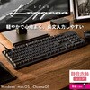 キーボード 有線 着脱式USBケーブル メカニカル式(静音赤軸/リニア) テンキー付き 【 WindowsOS macOS ChromeOS パソコン 等対応 】 Leggero エレコム