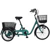 三輪自転車L SWING CHARLIE