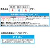 EA986HW-1 50mm キャスター(自在金具・後輪ブレーキ付) エスコ 50774142