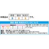 EA986JW-100 100mm キャスター(固定金具・ツインホイール) エスコ 50775156