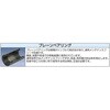 EA986LH-75 75mm キャスター(自在金具・ステンレス製) エスコ 50775874