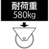 EA986MN-160 160x50mm 車輪(ポリウレタンタイヤ・アルミリム・ベアリング) エスコ 50776556