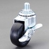 EA986PT-132 50mm キャスター(自在金具・ねじ式・ブレーキ付) エスコ 50778482