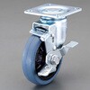 EA986PT-162 150mm キャスター(自在金具・微音・ブレーキ付) エスコ 50778604