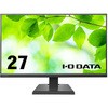 液晶ディスプレイ、ワイド液晶ディスプレイ 27型 I ・O DATA(アイ・オー・データ)